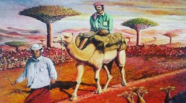تفاصيل الثقافة الهامشية في تراثنا العربي قراءة في منظور ابن خلدون