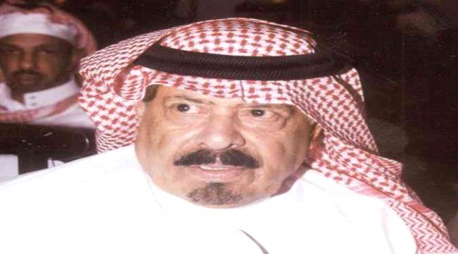 تفاصيل وفاة الشاعر السعودي مستور العصيمي