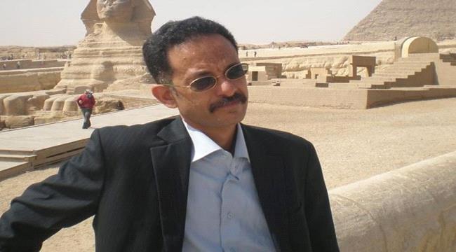 علي المقري: أقاوم شللا  أصابني منذ بدأت مأساة اليمن.. وسام 