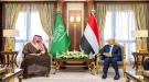 بحضور جميع اعضاء مجلس الرئاسة اليمني.. اجتماع مع وزير الدفاع السعودي للبحث عن السلام والدعم الاقتصادي...