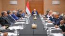 اليمن: رئيس مجلس القيادة الرئاسي يجتمع برئاستي مجلسي النواب والشورى ورؤساء الكتل البرلمانية ...