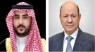 خلال اتصال بين الرئيس العليمي ووزير الدفاع السعودي 